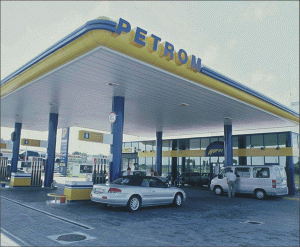 Investiţii de 4,5 miliarde de euro la "Petrom", până în 2010 Investiţii de 4,5 miliarde de euro la "Petrom", până în 2010